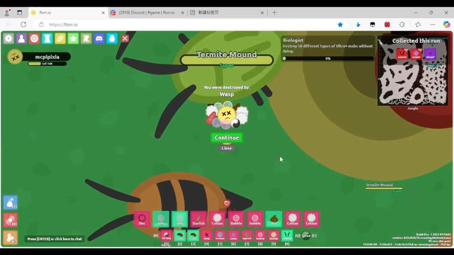 pokemmo44果赚钱吗