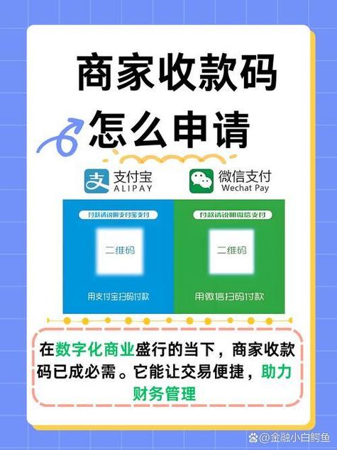 微信扫二维码付款怎么撤回