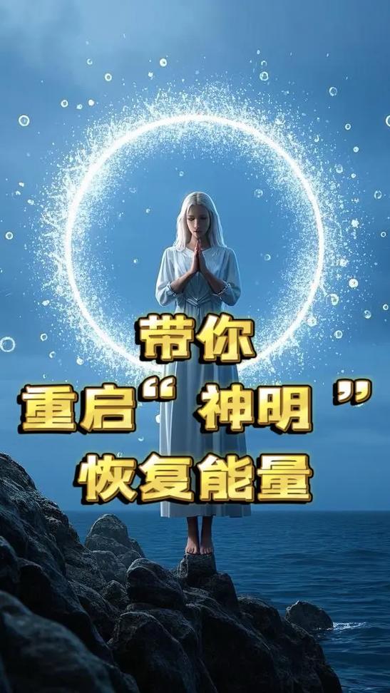 ipad重启后电量增加了图标