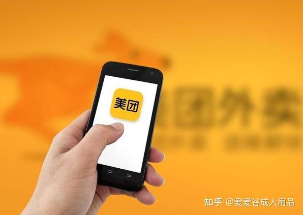 美团店铺重新开店还能上新店吗