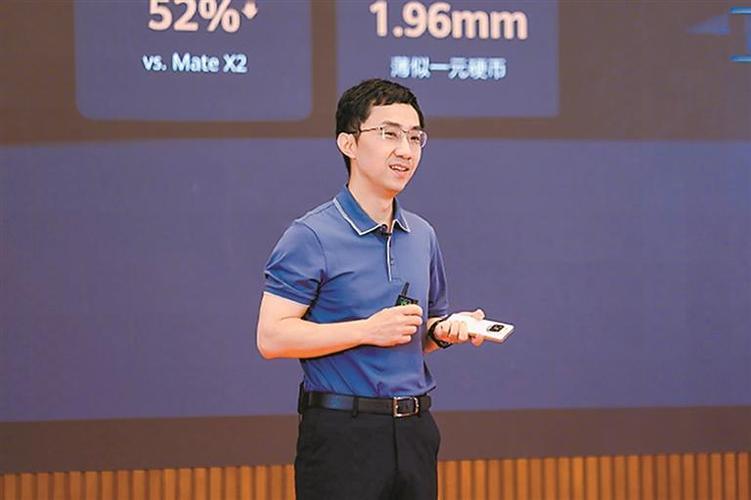 华为李小龙百度百科
