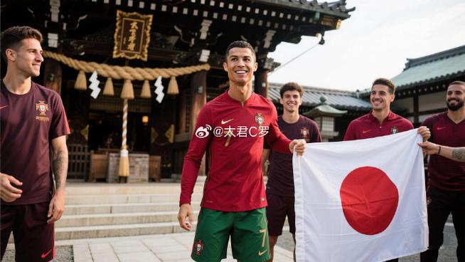 c罗日本是我的第二故乡