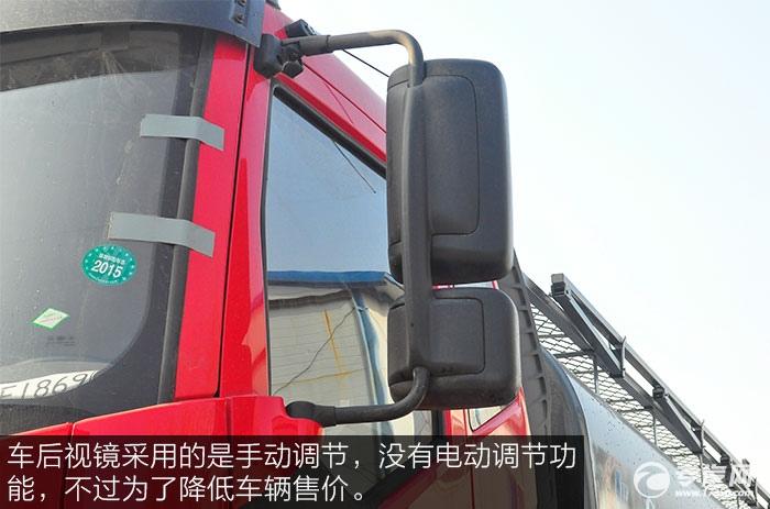 前四后八后视镜价格表