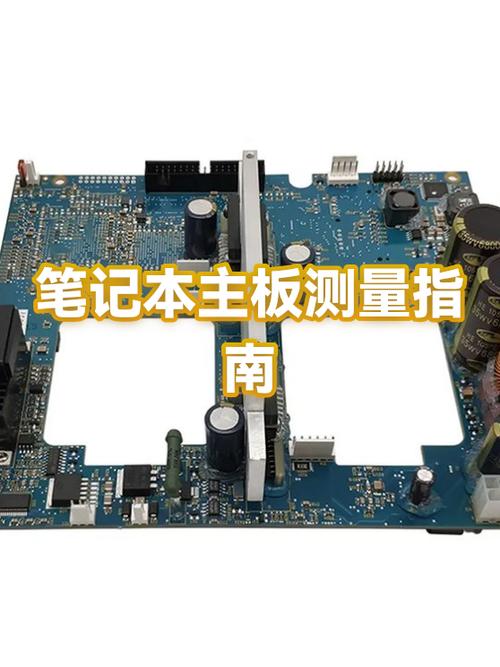 主板电池2032还是2025