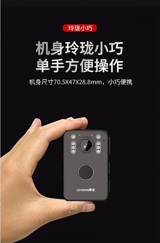 手机视频录像能录多长时间