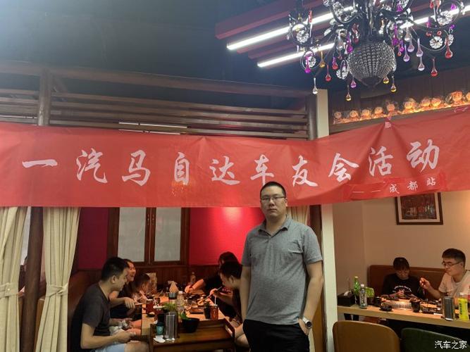 马粉联盟怎么加入