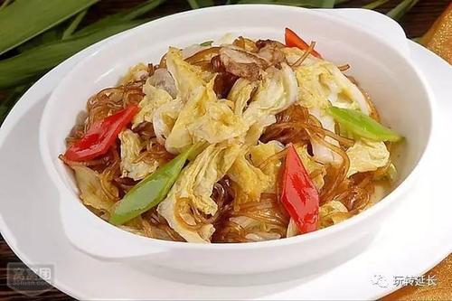 跨省怎么点外卖美团缩略图