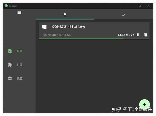 ios怎么下载torrent