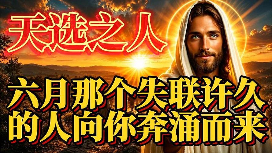 王者荣耀对方不肯解除关系怎么办