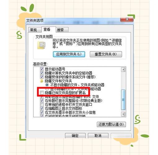 直接删除文件夹提取里面文件