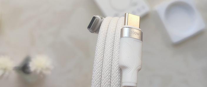 磁铁充电器给手机充电