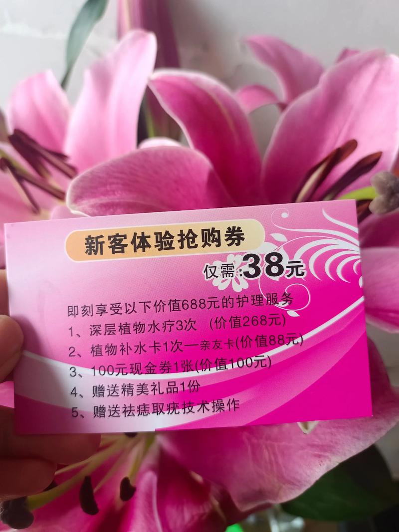 王者荣耀哪里买皮肤便宜