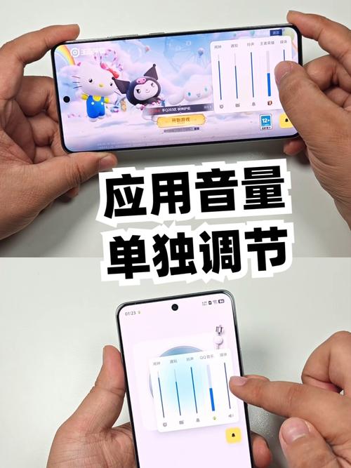 vivo手机怎么边打游戏边听歌