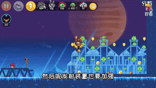 愤怒的小鸟2跑跑车最新版本更新内容