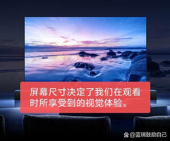 显示器当电视的害处和坏处