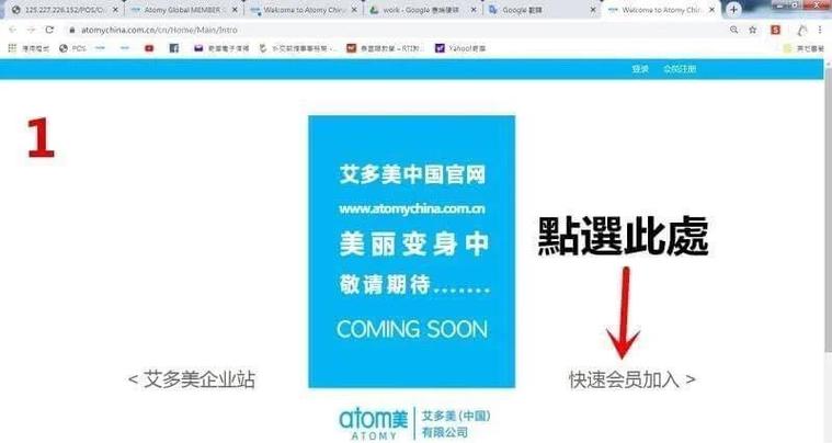 b站会员和大会员观看区别