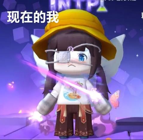 迷你世界定制新手装扮怎么弄