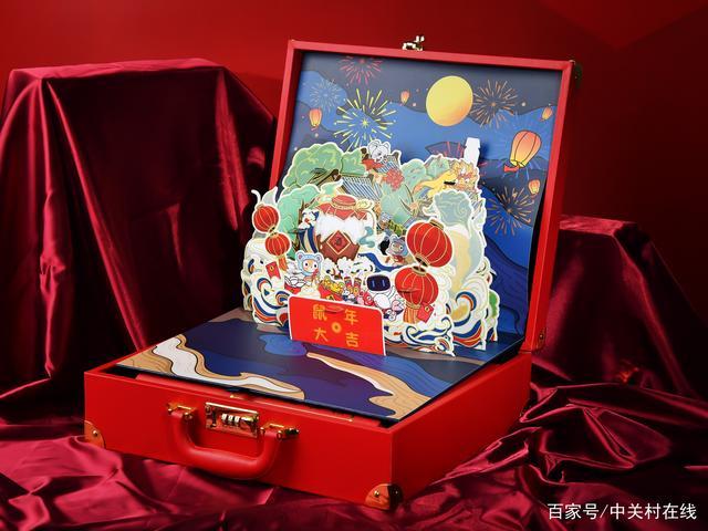 百度新春版
