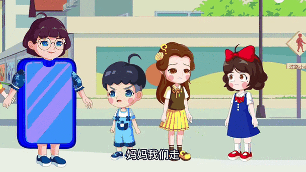 妈妈的课堂游戏玩法