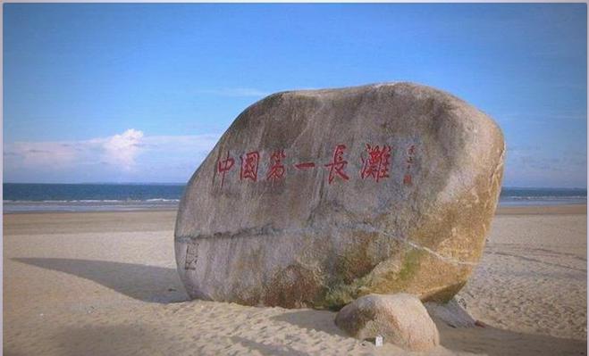 中国大岛前10名