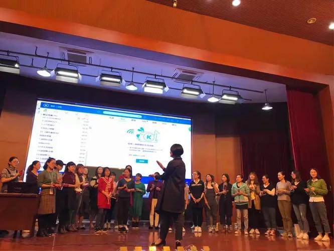 每个环节环环相扣缩略图