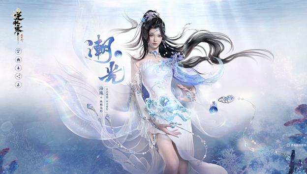 h.163逆水寒