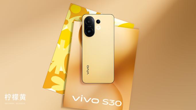 vivo手机的底部怎样改变