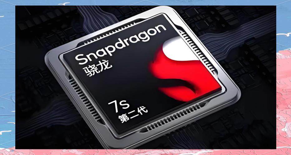 高通骁龙7gen2测评截图