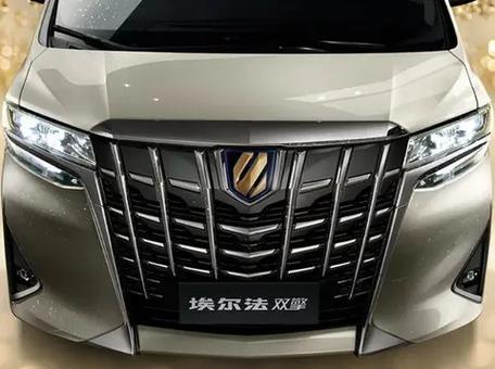 新款埃尔法图片及价格