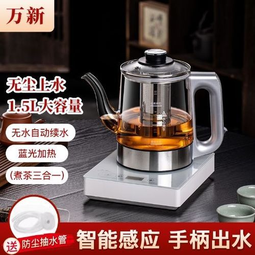 带水壶饮水机使用图解