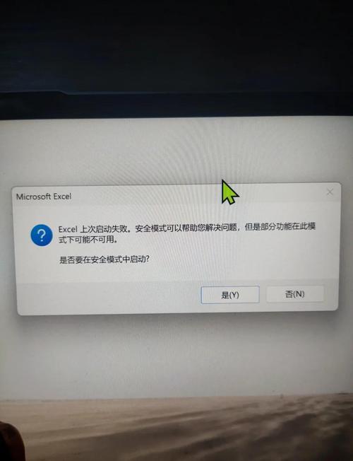 英雄联盟热键设置不了mb1