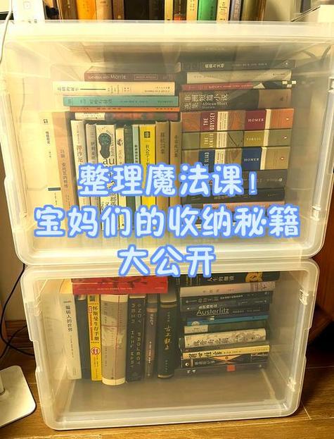 创造与魔法怎么卡保护
