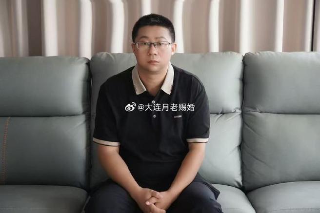 大连交友网