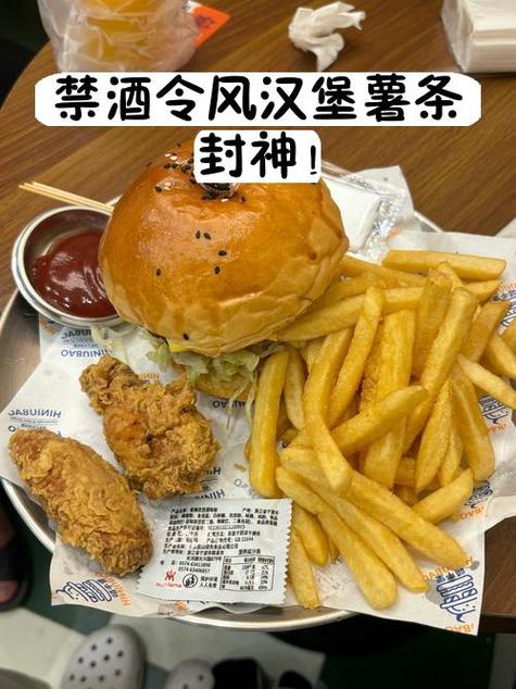 汉堡追击令下载