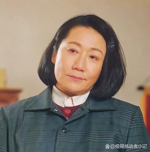 丁家堡的六嫂