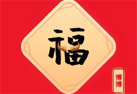 支付宝从哪里找我的福卡