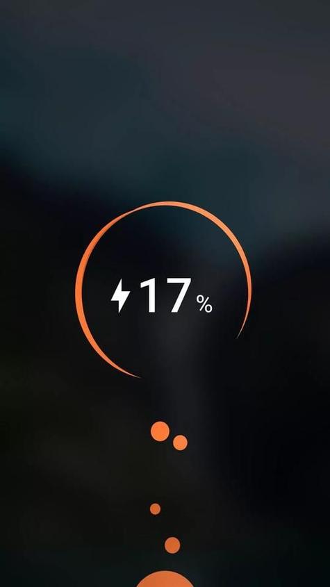 显示电量的小组件
