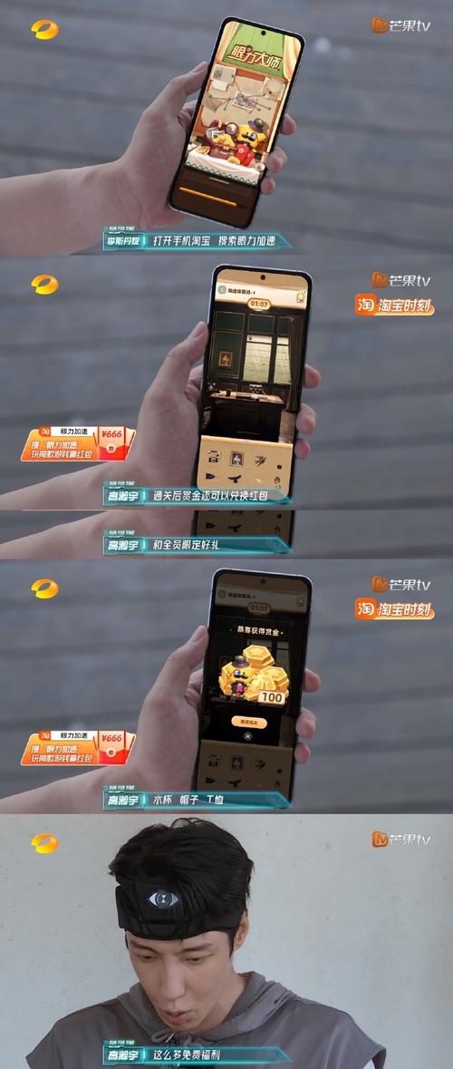 打开淘宝网页很卡