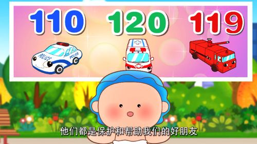 银行卡预留手机号码突然不能用了