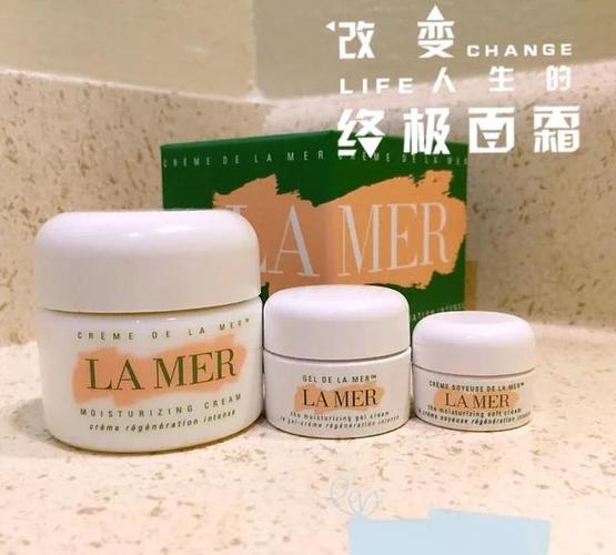 LA美国护肤品是正品吗
