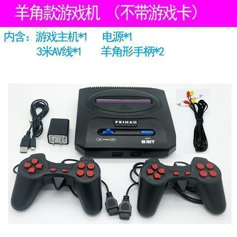 游戏机怎么连接电脑显示器