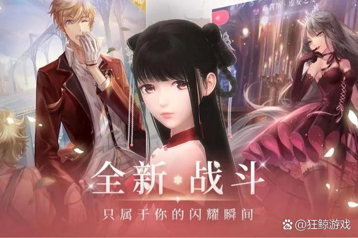 什么手游女孩子玩的多
