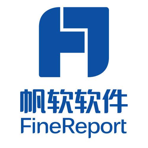 纯软件