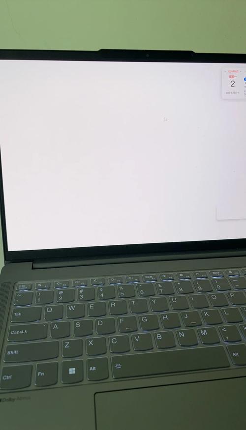 电脑显示太白了,调哪里缩略图