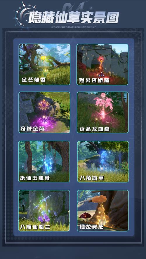 【催眠RPG/汉化】催眠大危机!希布诺城