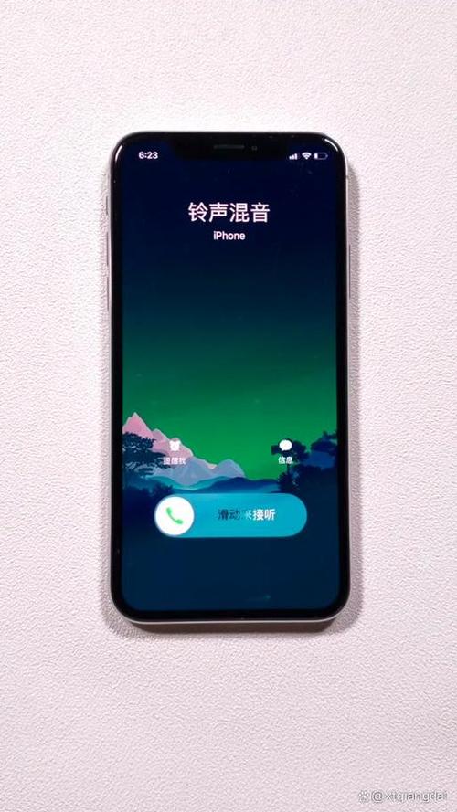 手机铃声经常自动关闭截图