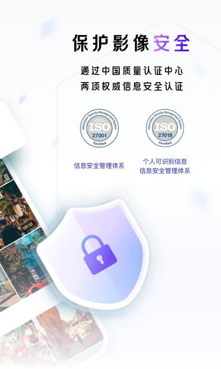 一刻相册导入网盘后怎么查看