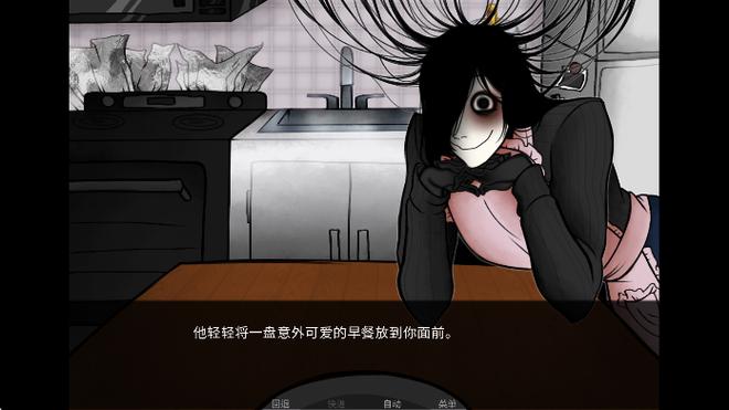 Yandere Plus escape结局攻略