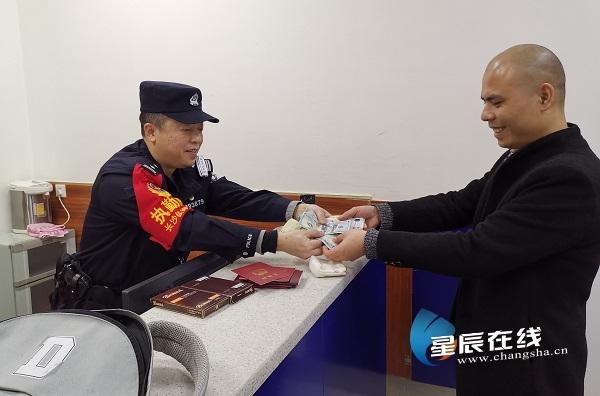 怎么找回图库被误删的照片