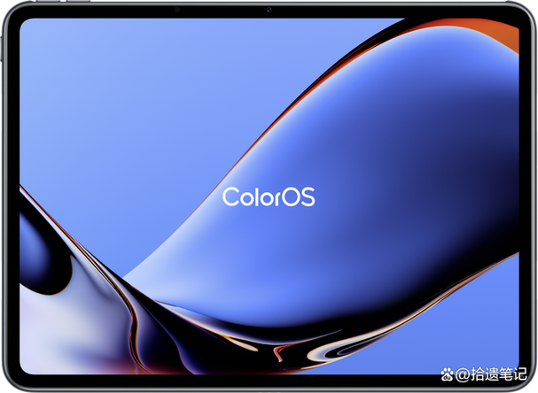 coloros13.1.0.125安装包名称